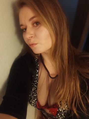 Зина